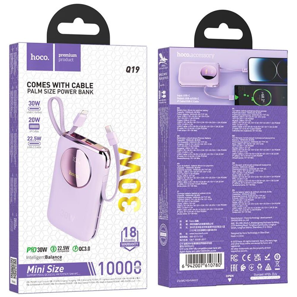 HOCO Q19 LUCKY FULLY COMPATIBLE POWER BANK, 10.000mAh, 30W ΜΕ ΟΘΟΝΗ, ΜΩΒ - Image 4