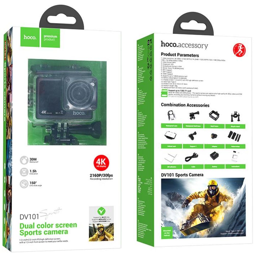 HOCO DV101 SPORT ΚΑΜΕΡΑ ΜΕ ΔΙΠΛΗ ΕΝΧΡΩΜΗ ΟΘΟΝΗ ΜΠΡΟΣ ΠΙΣΩ , ΜΑΥΡΗ - Image 9