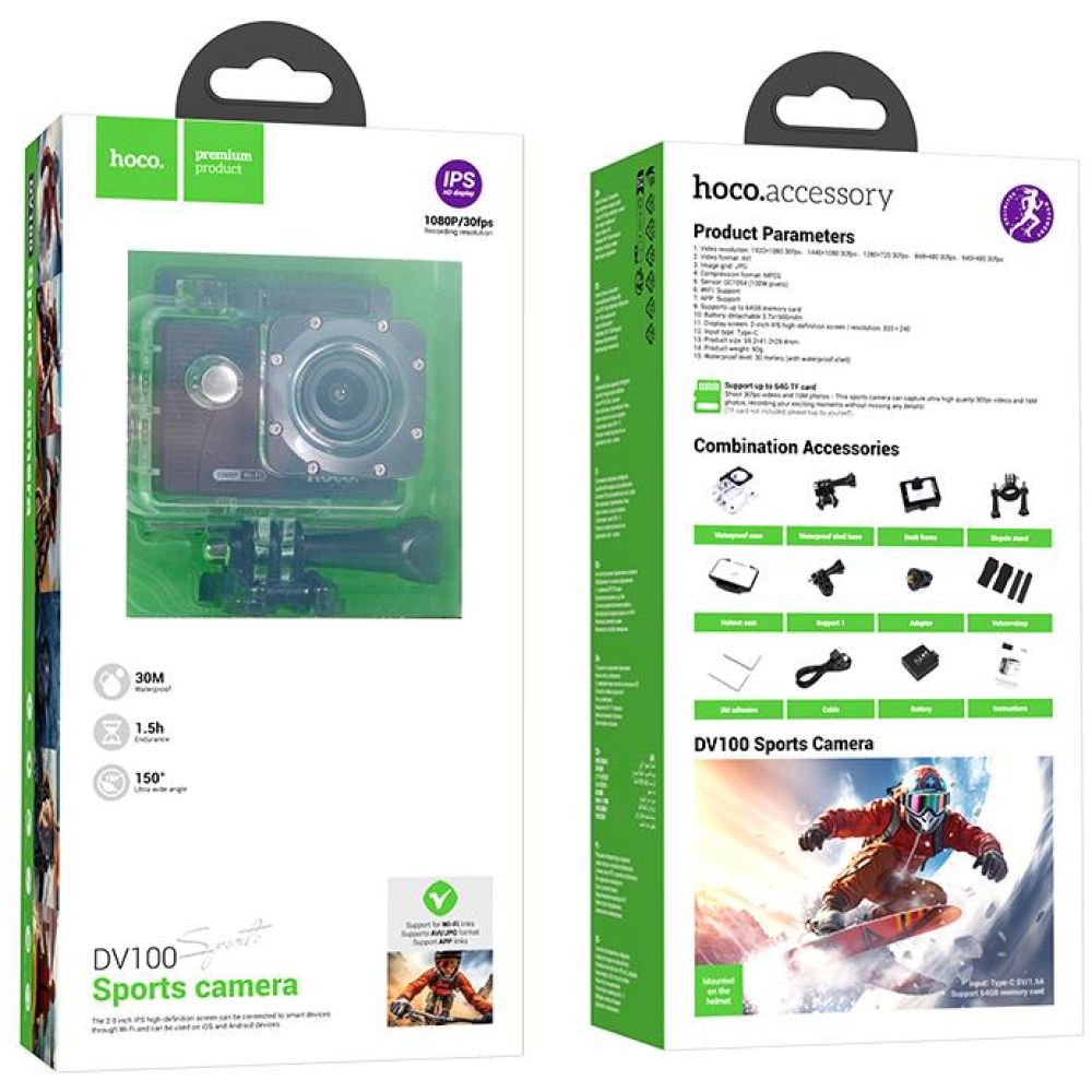 HOCO DV100 SPORT ΚΑΜΕΡΑ ΜΕ ΕΝΧΡΩΜΗ ΟΘΟΝΗ, ΜΑΥΡΗ - Image 7