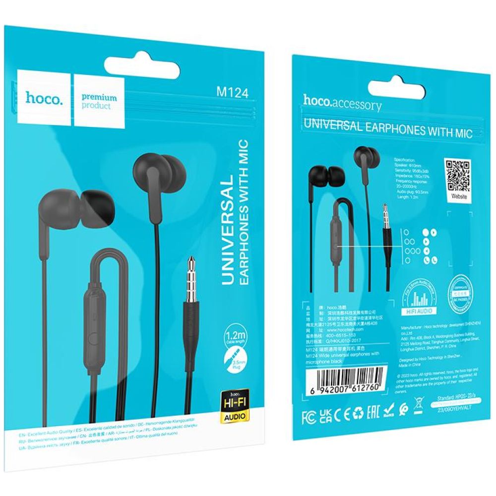 HOCO M124 ΑΚΟΥΣΤΙΚΑ 3.5MM JACK WIDE UNIVERSAL ΜΕ ΜΙΚΡΟΦΩΝΟ , ΜΑΥΡΑ - Image 5