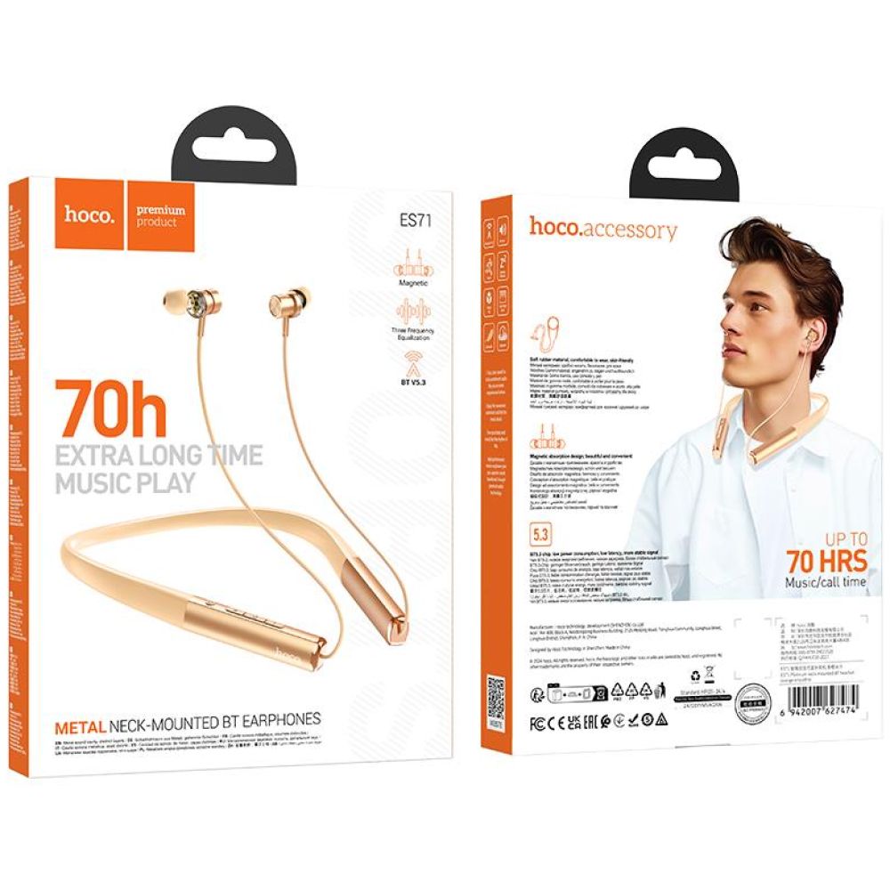 HOCO ES71 ΑΚΟΥΣΤΙΚΑ BLUETOOTH PLATINUM, ΣΤΕΚΑ, ΠΟΡΤΟΚΑΛΙ - Image 3