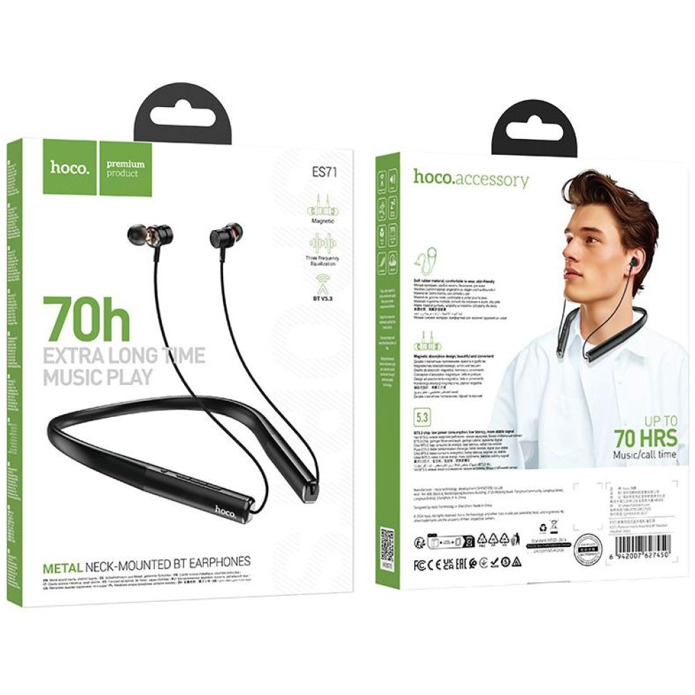 HOCO ES71 ΑΚΟΥΣΤΙΚΑ BLUETOOTH PLATINUM, ΣΤΕΚΑ, ΜΑΥΡΑ - Image 3