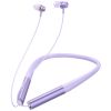 HOCO ES71 ΑΚΟΥΣΤΙΚΑ BLUETOOTH PLATINUM, ΣΤΕΚΑ, ΜΩΒ