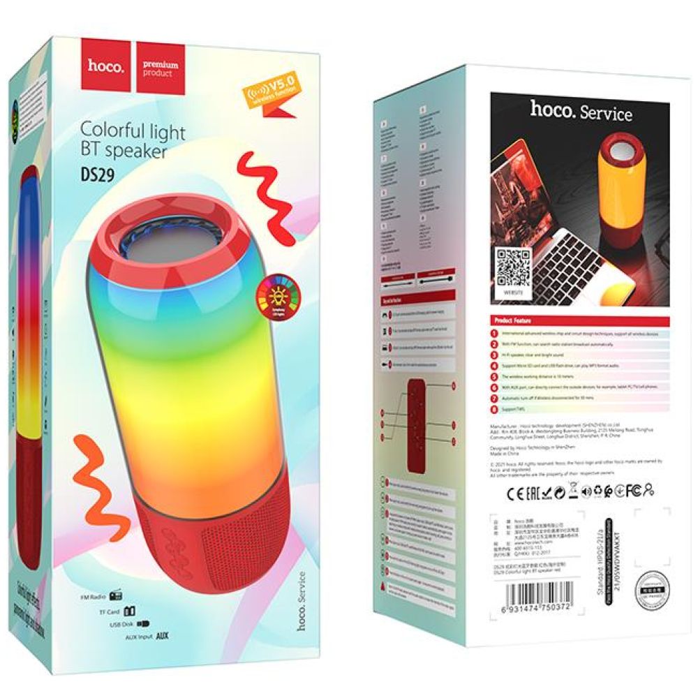 HOCO DS29 ΗΧΕΙΟ BLUETOOTH ΜΕ ΧΡΩΜΑΤΙΣΤΑ LED - Image 5