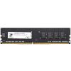G.Skill RAM DDR4-2400MHz 8GB CL17 (1x8GB) (F4-2400C17S-8GNT) (GSKF4-2400C17S-8GNT)