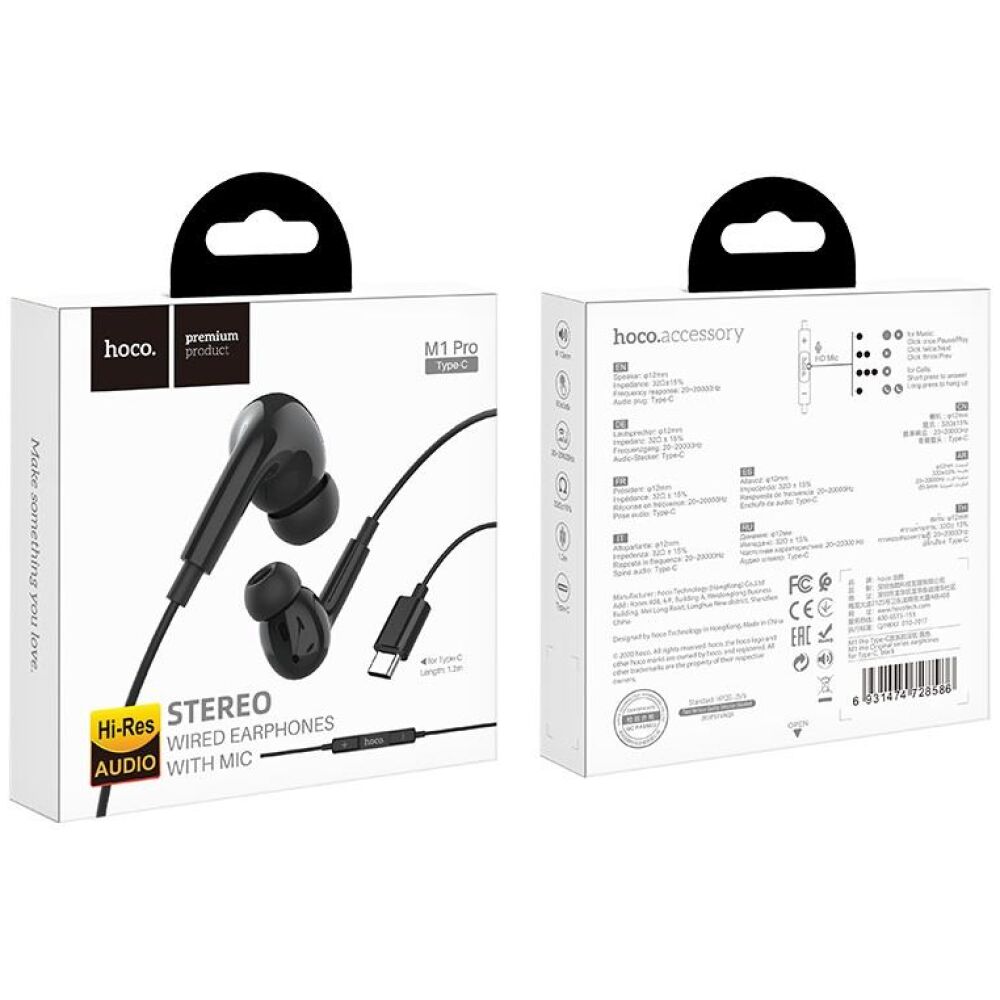 HOCO M1 PRO ORIGINAL SERIES EARPHONES FOR TYPE-C ΜΑΥΡΟ - Image 4