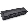 TONER ΣΥΜΒΑΤΟ PANTUM PA-210 ΓΙΑ 1600 ΣΕΛΙΔΕΣ