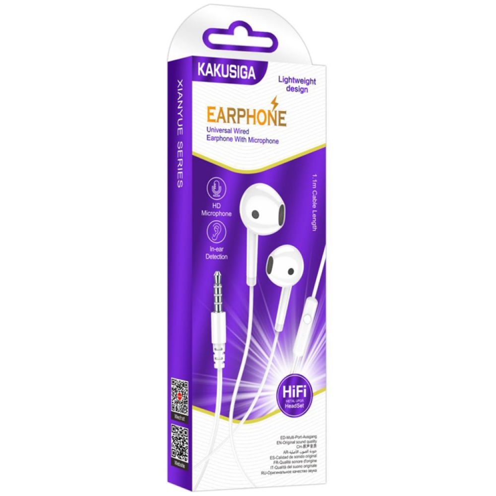 KAKUSIGA earphones με μικρόφωνο KSC-1301, 3.5mm σύνδεση, 14mm, 1.1m, λευκά - Image 4