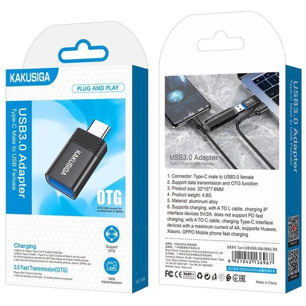 KAKUSIGA αντάπτορας USB-C σε USB KSC-1406, 5Gbps, 4A, μαύρος - Image 4