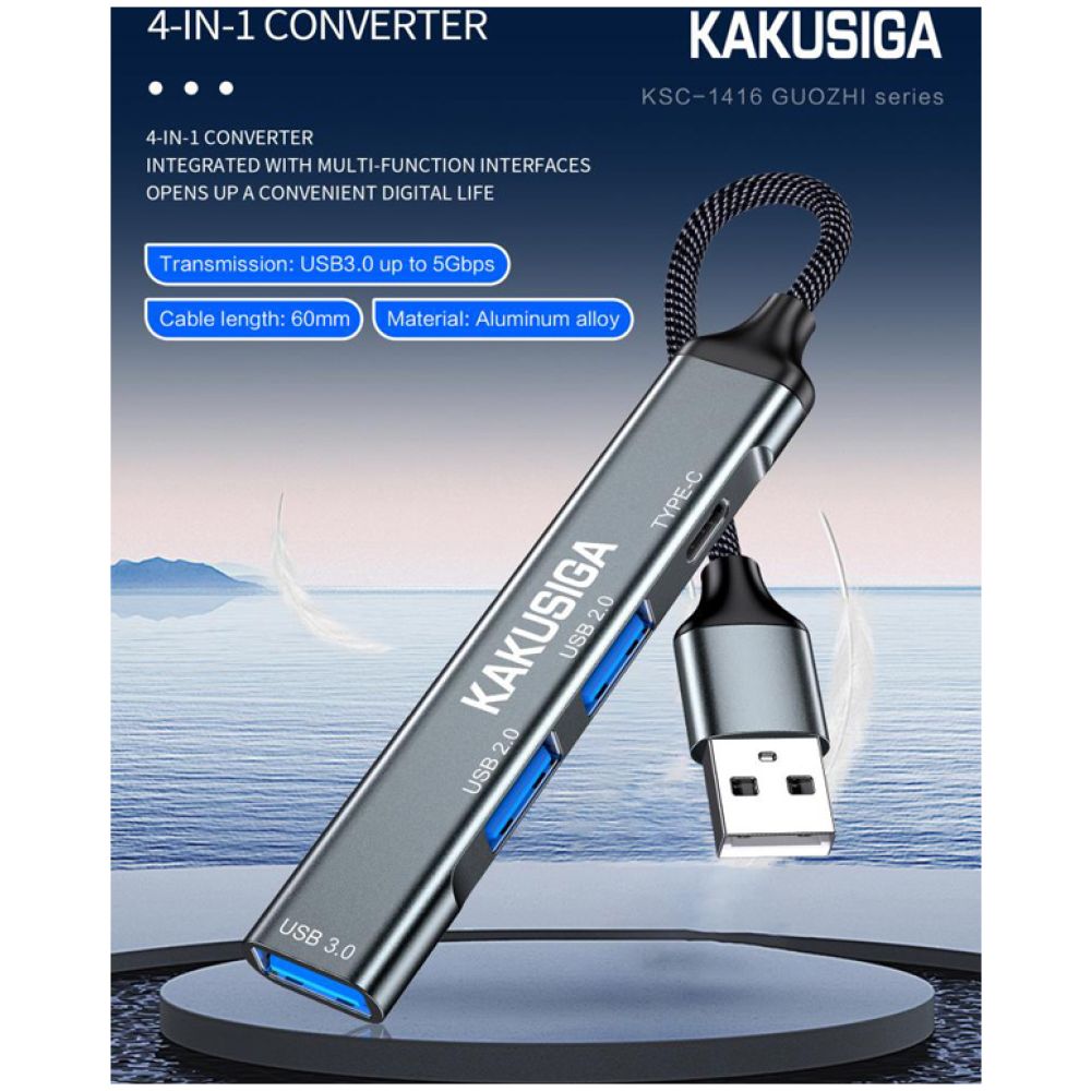 KAKUSIGA USB hub KSC-1416, 4x θυρών, USB 3.0, 5Gbps, USB σύνδεση, γκρι - Image 2