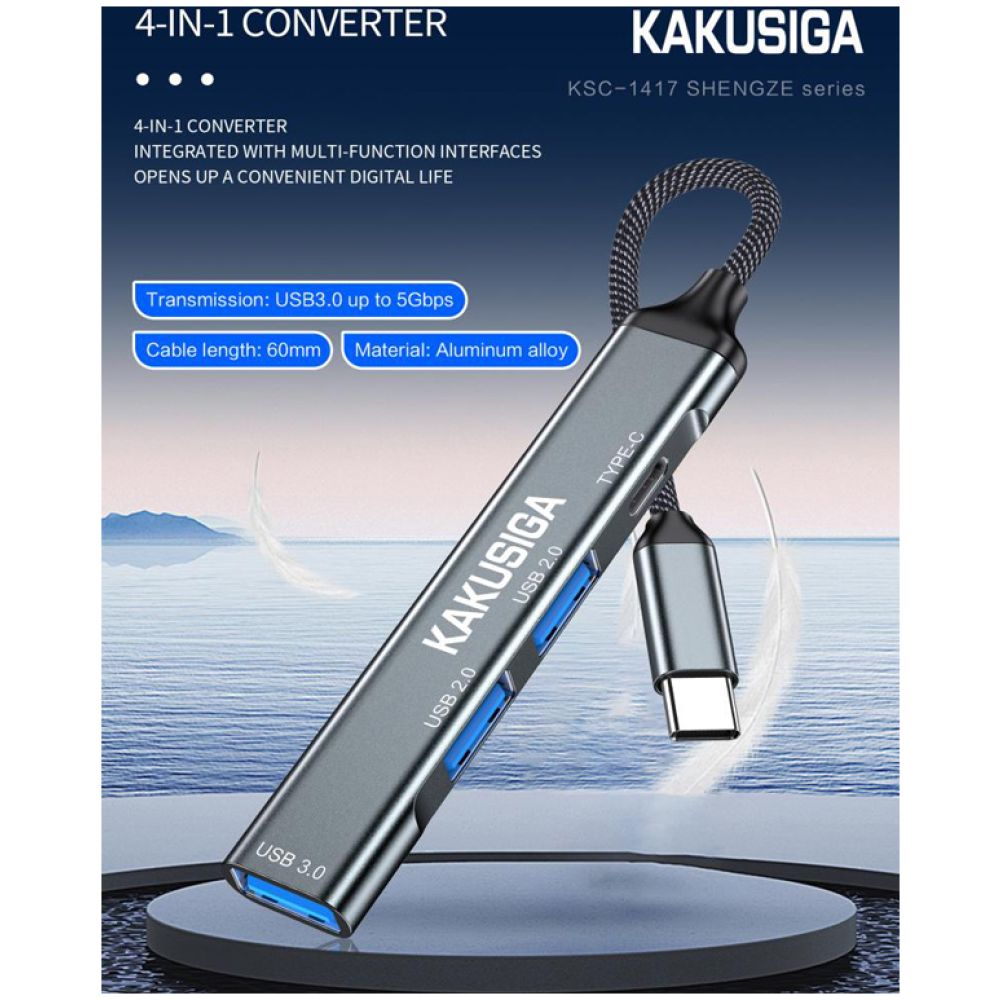 KAKUSIGA USB hub KSC-1417, 4x θυρών, USB 3.0, 5Gbps, USB-C σύνδεση, γκρι - Image 2