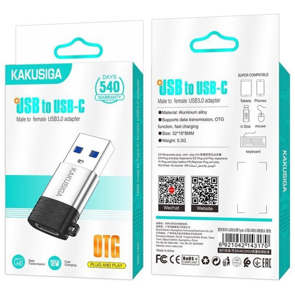 KAKUSIGA αντάπτορας USB-C σε USB KSC-1421, 5Gbps, 18W, γκρι - Image 4