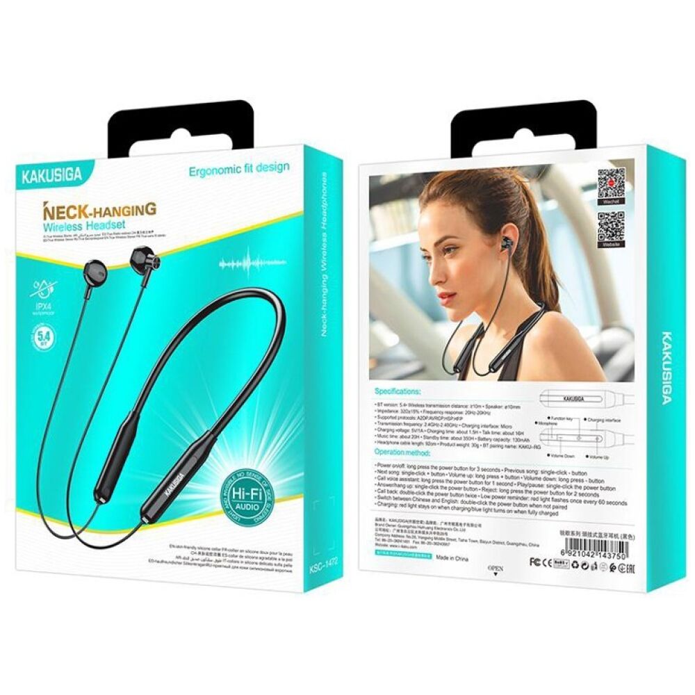 KAKUSIGA earphones KSC-1472 με μαγνήτη, Bluetooth, 10mm, 130mAh, μαύρα - Image 5