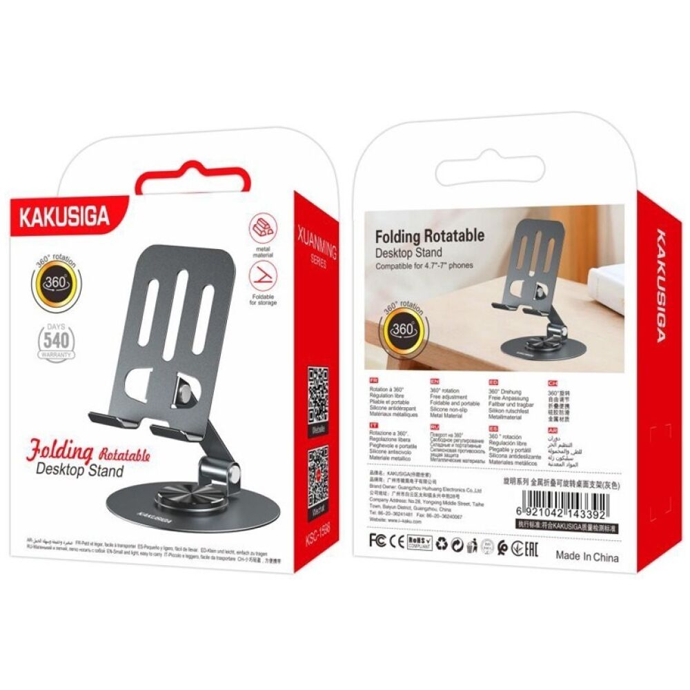 KAKUSIGA επιτραπέζια βάση smartphone KSC-1598, foldable, μαύρη - Image 5