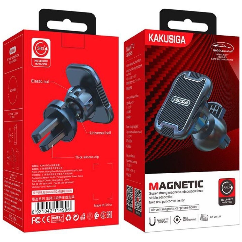 KAKUSIGA βάση smartphone αυτοκινήτου KSC-426A για αεραγωγούς, μαγνητική, μαύρη - Image 4