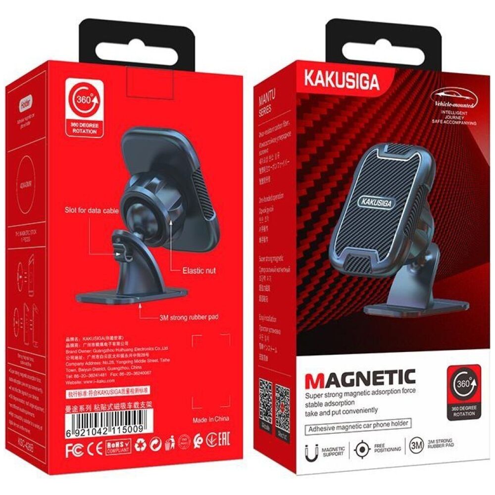 KAKUSIGA βάση smartphone αυτοκινήτου KSC-426B για ταμπλό, μαγνητική, μαύρη - Image 4