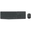 Logitech MK235 Desktop Combo GR (Black, Wireless) (LOGMK235GR)