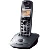Ασύρματο Τηλέφωνο Panasonic KX-TG2511GRM Grey (KX-TG2511GRM) (PANKXTG2511G)