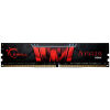 G.Skill RAM Aegis DDR4-3200MHz 8GB (1x8GB) (F4-3200C16S-8GIS) (GSKF4-3200C16S-8GIS)