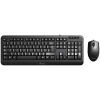 MediaRange Corded Keyboard & 3-button mouse set, Wired (Black) (MROS108-GR)