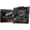 MSI B650M-A PRO WIFI (AM5) (7D77-001R) (MSI7D77-001R)