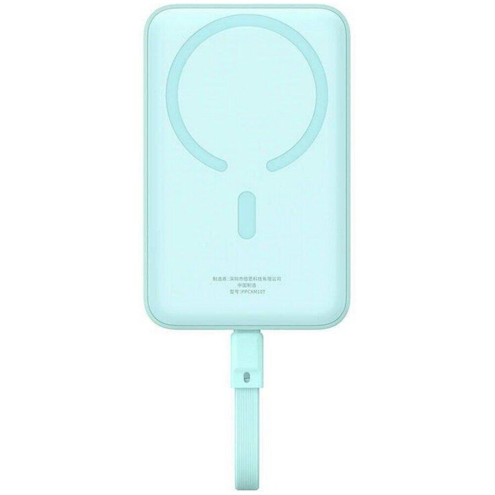 Baseus Powerbank Magnetic Mini 10000mAh USB-C 30W MagSafe Blue (P1002210B333-00) (BASP1002210B333-00)