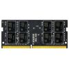 TeamGroup Μνήμη RAM S/O 8GB DDR4 PC 3200 Team Elite retail  (TED48G3200C22-S01)