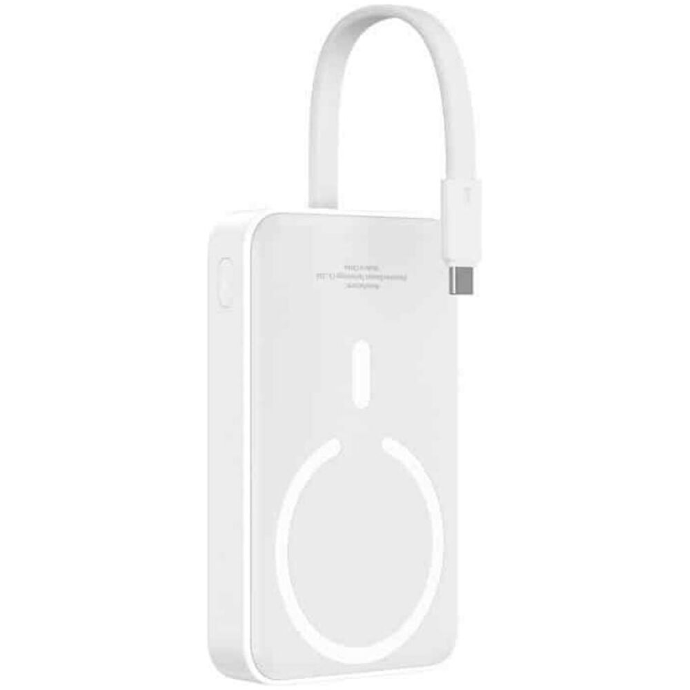 Baseus Mini 10000mAh 30W Magnetic Powerbank λευκό Bayern Edition (P1002210B213-Z1) (BASP1002210B213-Z1)