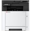 KYOCERA ECOSYS MA2101cfx Color Laser MFP (110C233NL0) (KYOMA2101CFX)