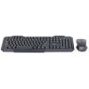Gembird Keyboard + Membrane Mouse Set Kbs-wm-02 ( USB 2.0; (Us); Black; Optical) (KBS-WM-02) (GEMKBS-WM-02)