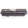 TONER ΣΥΜΒΑΤΟ KYOCERA TK-1150 ΓΙΑ 3000 ΣΕΛΙΔΕΣ, BLACK