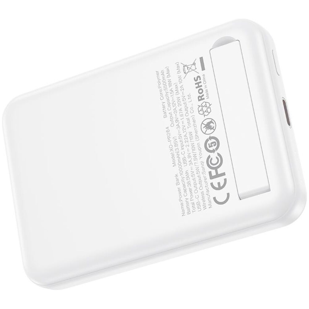 XO PR264 ΜΑΓΝΗΤΙΚΟ POWERBANK 15W WIRELESS CHARGING + PD20W, 10000MAH, ΛΕΥΚΟ - Image 2