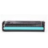TONER ΣΥΜΒΑΤΟ HP CF401X/201X ΓΙΑ 2300 ΣΕΛΙΔΕΣ, CYAN