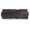 TONER ΣΥΜΒΑΤΟ KYOCERA TK170 - FS1320D / FS1370D ΓΙΑ 7200 ΣΕΛΙΔΕΣ