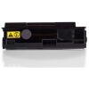 TONER ΣΥΜΒΑΤΟ KYOCERA 1T02F80EU0, TK310 ΓΙΑ 18000 ΣΕΛΙΔΕΣ