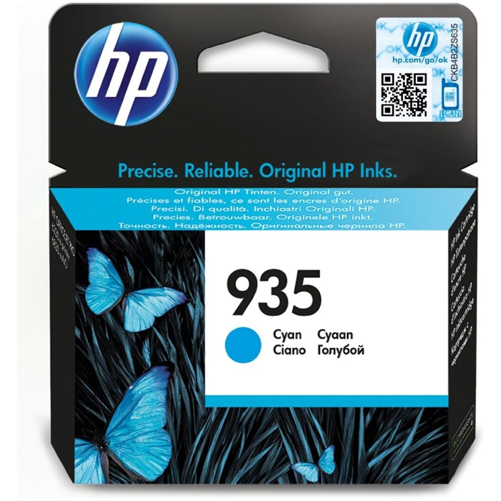 HP Μελάνι Inkjet No.935 Cyan (C2P20AE) (HPC2P20AE)