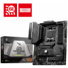 MSI MAG B650 TOMAHAWK WIFI (AM5) (7D75-001R) (MSI7D75-001R)