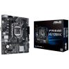 Asus PRIME H510M-K Motherboard Micro ATX με Intel 1200 Socket (90MB17N0-M0EAY0) (ASU90MB17N0-M0EAY0)