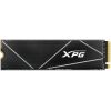 Adata XPG Gammix S70 Blade SSD 2TB M.2 NVMe (AGAMMIXS70B-2T-CS) (ADTAGAMMIXS70B-2T-CS)
