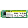 Adata Ultimate SU650 SSD 256GB M.2 (ASU650NS38-256GT-C) (ADAASU650NS38-256GT-C)