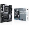 Asus Prime B660 Plus D4 ATX (90MB18X0-M1EAY0) (ASU90MB18X0-M1EAY0)