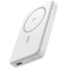 Baseus Airpow2 Qi2 μαγνητικό powerbank 10000mAh 22.5W λευκό (P10080000213-00) (BASP10080000213-00)