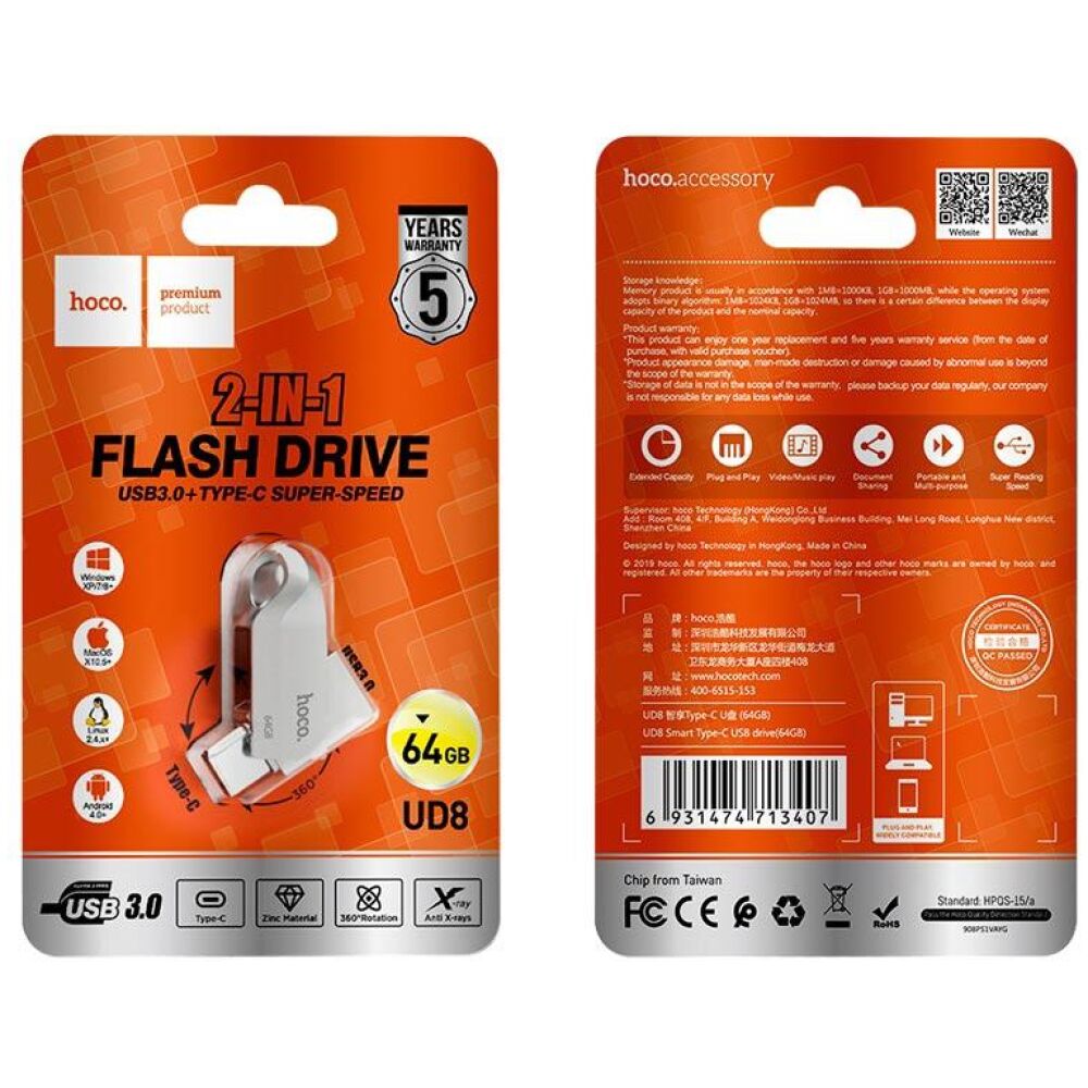 HOCO UD8 SMART TYPE-C USB DRIVE(64GB) - Image 4
