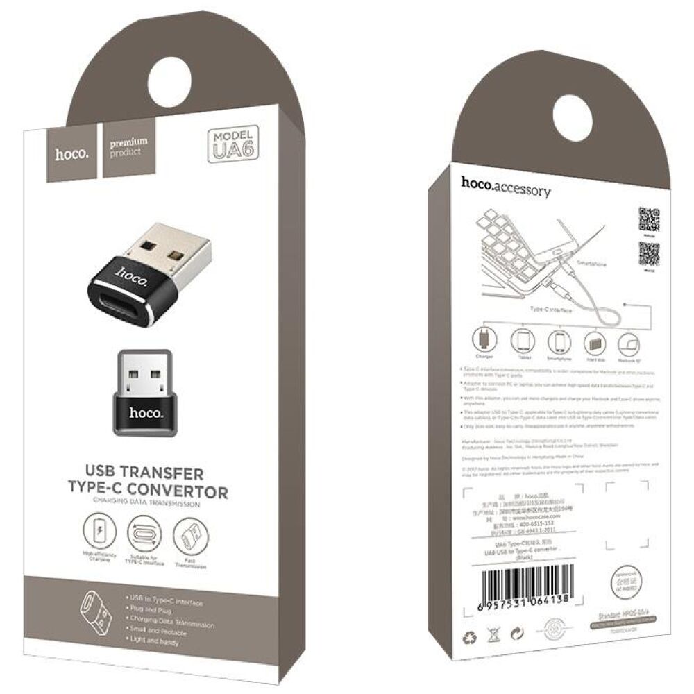 HOCO UA6 USB TO TYPE-C CONVERTER - Image 3