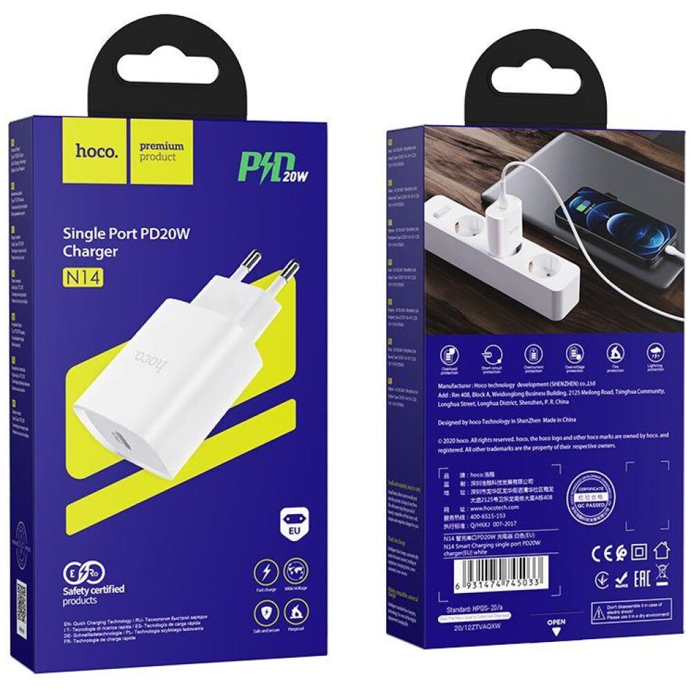 HOCO N14 ΦΟΡΤΙΣΤΗΣ SMART CHARGING, 1 ΘΥΡΑ, PD20W - Image 3