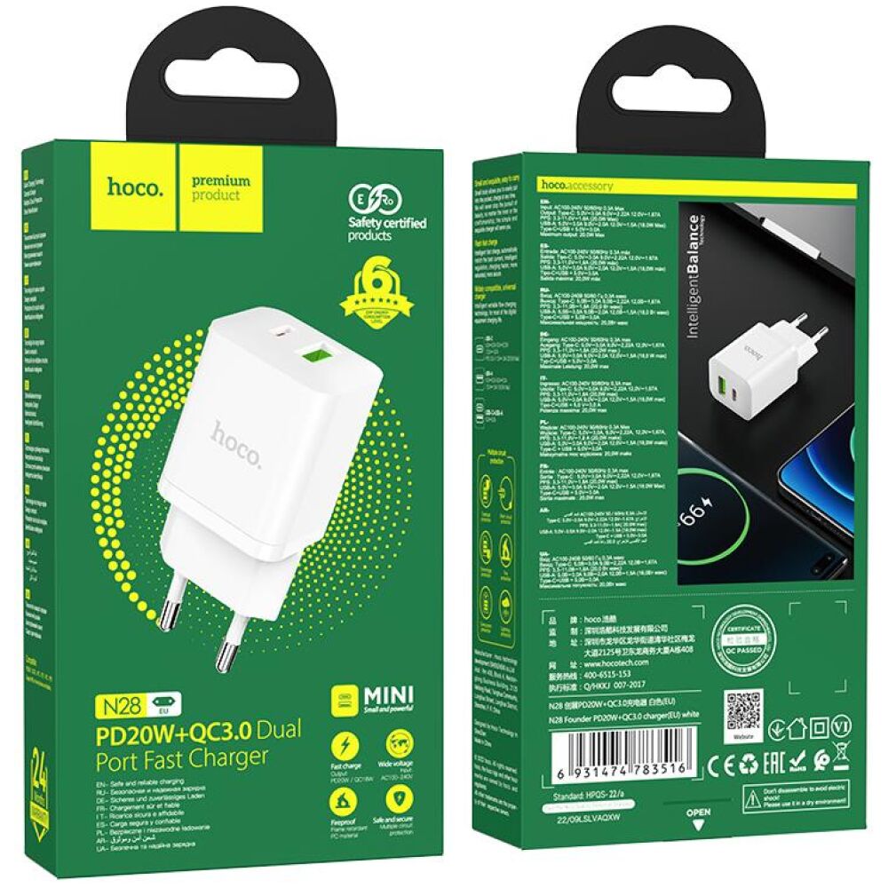 HOCO N28 FOUNDER PD20W+QC3.0 ΦΟΡΤΙΣΤΗΣ, 2 ΘΥΡΕΣ, ΛΕΥΚΟ - Image 3