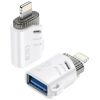 XO NB256A USB-A FEMALE TO LIGHTNING OTG ADAPTER, ΛΕΥΚΟ