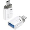XO NB256B USB-A FEMALE TO TYPE-C OTG ADAPTER, ΛΕΥΚΟ