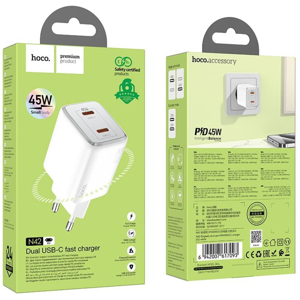 HOCO N42 ELOGIADO ΦΟΡΤΙΣΤΗΣ TYPE-C PD45W, 2 ΘΥΡΕΣ , ΛΕΥΚΟΣ