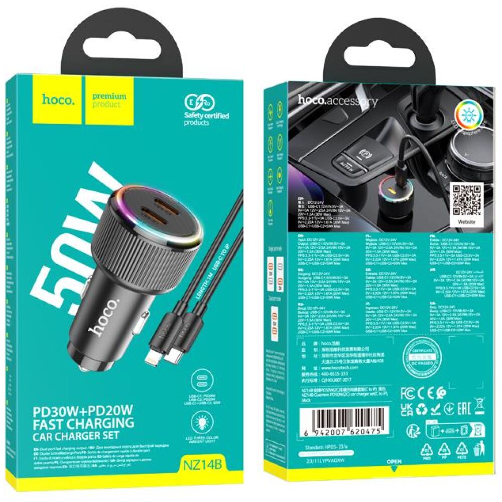 HOCO NZ14B ΦΟΡΤΙΣΤΗΣ ΑΥΤΟΚΙΝΗΤΟΥ TYPE-C ΣΕ LIGHTNING, GUERRERO PD50W , 2 ΘΥΡΕΣ , ΜΑΥΡΟΣ